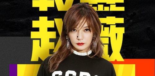 娱乐圈用的吃瓜bgm,揭秘明星们的“吃瓜”幕后故事